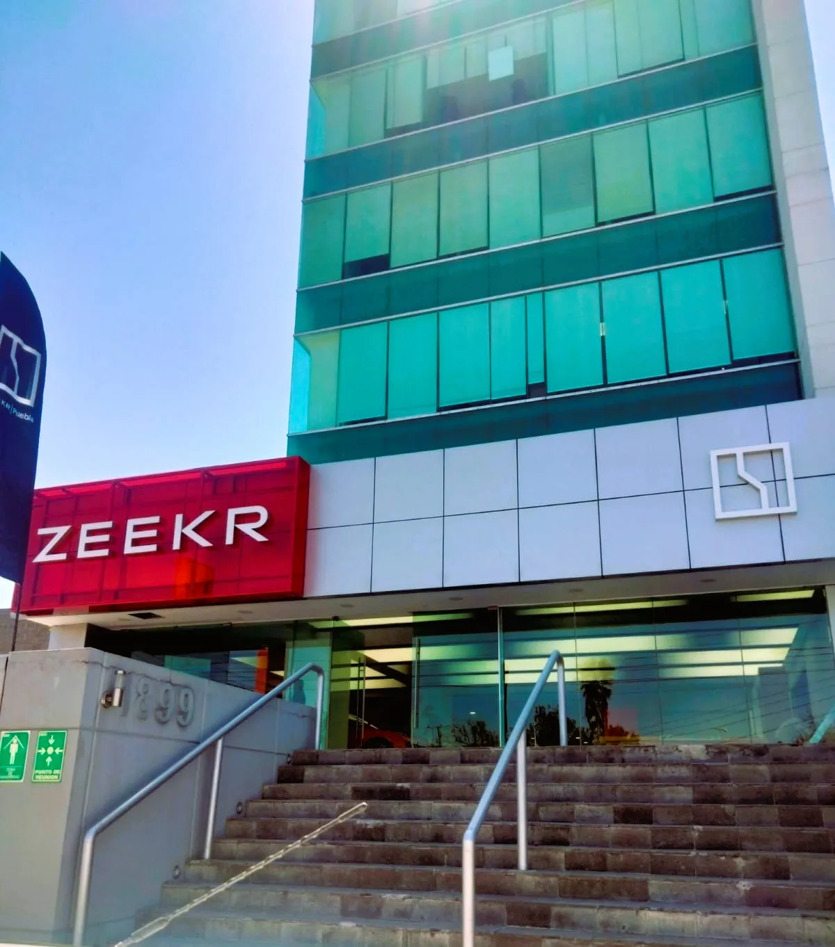 Centro de Negocios Angelópolis