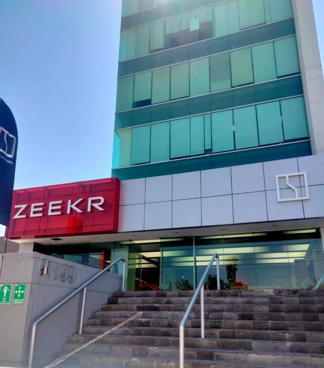 Centro de negocios Angelópolis