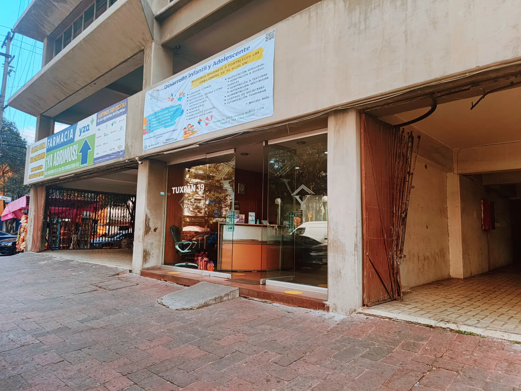 Centro de negocios Roma